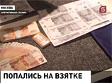Как стало известно на заседании, замдекана сегодня было предъявлено официальное обвинение в получении взятки