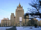 Такая реакция украинского внешнеполитического ведомства вызвала "недоумение" в российском МИДе