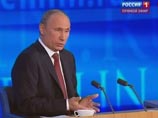 Отечественная и западная пресса пестрит комментариями большой пресс-конференции президента Владимира Путина, акцентируя внимание на разных интересных моментах его встречи с журналистами