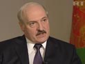 Лукашенко покаялся за проблемы в экономике и рассказал, что подарил сыну винтовку Лукашенко покаялся за проблемы в экономике и рассказал, что подарил сыну винтовку