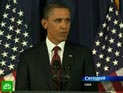 Обама обнародовал план, как упорядочить покупку и хранение оружие в США Обама обнародовал план, как упорядочить покупку и хранение оружие в США