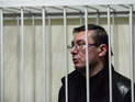 Экс-главу МВД Украины Луценко вывезли из тюрьмы в клинику Экс-главу МВД Украины Луценко вывезли из тюрьмы в клинику