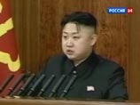 В конце прошлой недели КНДР официально объявила, что отношения с Южной Кореей "с этого момента вступили в состояние войны"