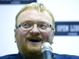 Виталий Милонов
