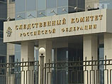 В декабре прошлого года в СК заявили, что Гиви Таргамадзе финансировал российскую оппозицию, вывозя активистов на семинары по захвату власти на примере "цветных революций"