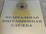 По подсчетам ФМС, за первые месяцы 2013 года более 3 миллионов из 10,2 приезжих нарушили срок законного пребывания в РФ