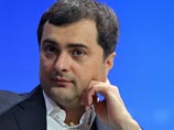 Вице-премьер РФ Аркадий Дворкович подтвердил, что его коллега Владислав Сурков ушел с поста вице-премьера - главы аппарата правительства по собственному желанию, и дал высокую оценку работе аппарата кабинета министров