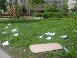 По одной из версий, важные документы с различной конфиденциальной информацией были выброшены уборщицей