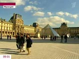 С 1887 года еще ни разу не случалось, чтобы температура в конце мая настолько близко подбиралась к нулю