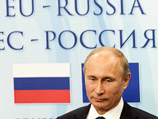 Владимир Путин и возглавляющие делегацию ЕС председатель Европейского совета Херман Ван Ромпей и глава Еврокомиссии Жозе Мануэл Баррозу обсудят состояние в мировой экономике и деятельность "группы двадцати"