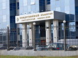 СКР назвал причину смерти чернокожего "зайца", летевшего в Москву из Италии в отсеке шасси