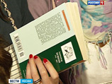Пушкин был новатором не только в творчестве, но и в организации писательского труда: он заставил современников признать, что труд литератора не забава, а профессия