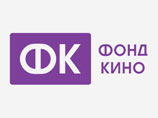 Новый список лидеров отечественного кинопроизводства определен Фондом кино
