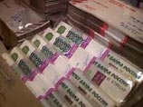 В ходе следствия Колхозник, которого арестовали 26 октября 2012 года по подозрению в продаже психотропных веществ через сеть аптек в Дагестане, рассказал о том, что передал два миллиона рублей боевикам