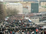 Марш миллионов, Москва, 6 мая 2012 года