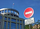 Слушания проходили в особом порядке в связи с заключенной фигурантом досудебной сделкой со следствием