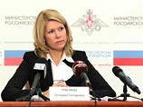 Глава департамента образования Минобороны Екатерина Приезжева - в кулуарах прозванная Болонкой за попытку внедрения в российской армии болонской системы образования - заподозрена в хищении десятков миллионов бюджетных рублей