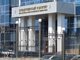 Летом прошлого года Следственный комитет РФ сообщил о завершении расследования дела в отношении Невзлина и направлении материалов в суд для заочного рассмотрения в связи с тем, что фигурант находится в розыске