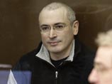 Михаил Ходорковский
