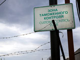 Начальник таможенного поста "Кубинка" Московской областной таможни Елена Спектор, ее заместитель Константин Прилипко, а также шесть инспекторов отдела таможенного оформления и таможенного контроля подозреваются в совершении 28 эпизодов преступлений