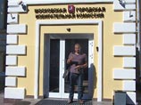 Во вторник, 25 июня, список кандидатов на пост столичного градоначальника пополнился еще одной фамилией. Мосгоризбирком принял документы у самовыдвиженца — 36-летнего москвича Самсына Шоладеми