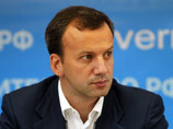 Вице-премьер правительства РФ Аркадий Дворкович рассказал американским журналистам, что Россия начинает постепенно уходить с энергетических рынков Европы