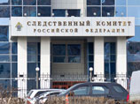 Чиновница из "списка Магнитского" стала фигуранткой уголовного дела о хищениях из казны через возврат НДС