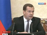 Премьер-министр РФ Дмитрий Медведев утвердил положение о координационном совете программы фундаментальных научных исследований