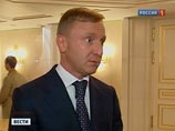 Сопредседателями которого назначены министр образования и науки Дмитрий Ливанов