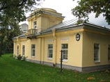 Флигель