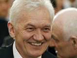 Геннадий Тимченко, российский бизнесмен и давний соратник Владимира Путина, запросил в государственном Экспортно-импортном банке США поручительство по кредиту на покупку 11 самолетов компании Gulfstream Aerospace