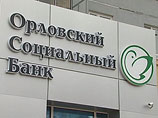                             ""