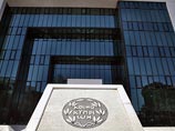 На собрании акционеров Bank of Cyprus 10 сентября избран новый состав совета директоров