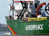        Greenpeace Arctic Sunrise          