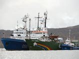 Greenpeace,     ,       