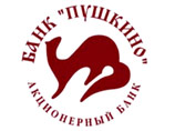 Деньги клиентам банка "Пушкино", у которого ЦБ 30 сентября отобрал лицензию, возместят "Сбербанк", "ВТБ 24" и РСХБ. Эти три банка, как объявило Агентство по страхованию вкладов (АСВ), выиграли соответствующий тендер