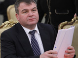     ,      ,          2010 