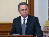 Мутко назвал хорошим результатом для сборной РФ четвертое-пятое место в Сочи