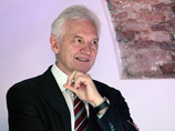   ,   Gunvor     - -  (IFR),     -   