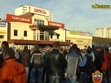 " ,            ,       ", -    -