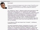 "     70-     :     ", -     