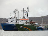          Arctic Sunrise