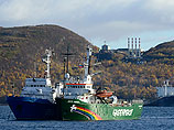        Arctic Sunrise        ,