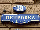    ,     ,         , 38
