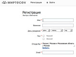    " "  " ":   ,     ,    ,    