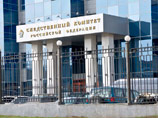   2012        ,         