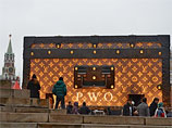  ,     , ,   ,   ,         ,   Louis Vuitton   