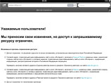   Ridus.ru    ,  :        "",      