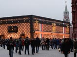   Louis Vuitton,     25 ,      ,  12   