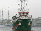    Arctic Sunrise     ,    .  Greenpeace        ,       20-    